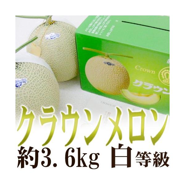  ÉY hNEh  1.8kg×2ʓ pϔᓙ  