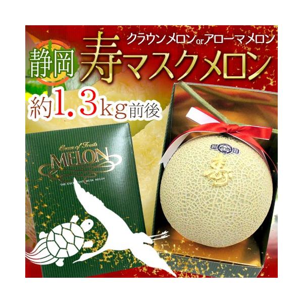  É h}XNh 1 1.3kgO A[}orNEIbZ[Wy\ 12{z 