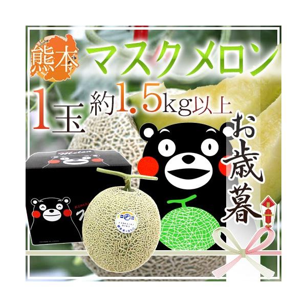  Ε F{ h܃ }XNh 1 1.5kgȏy\ 12z 