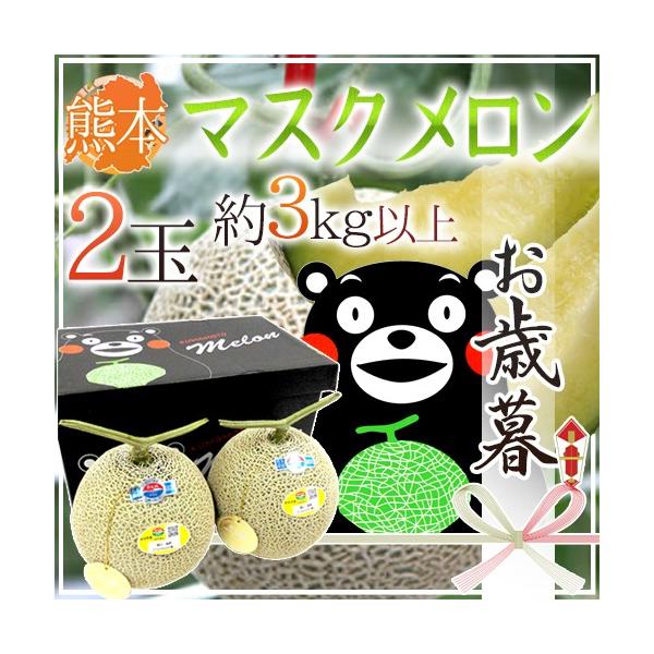  Ε F{ h܃ }XNh 2 3kgȏy\ 12z 