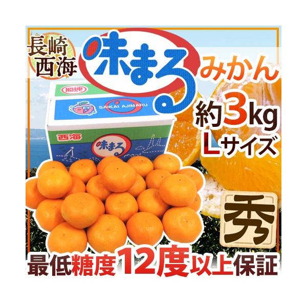 ݂  C h܂݂h Gi LTCY 3kg Ynϔ Œᓜx12xۏ؁y\ 11{ȍ~z 