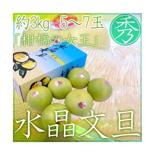 ym hUh Gi 5`7 3kgy\ 10ȍ~z 