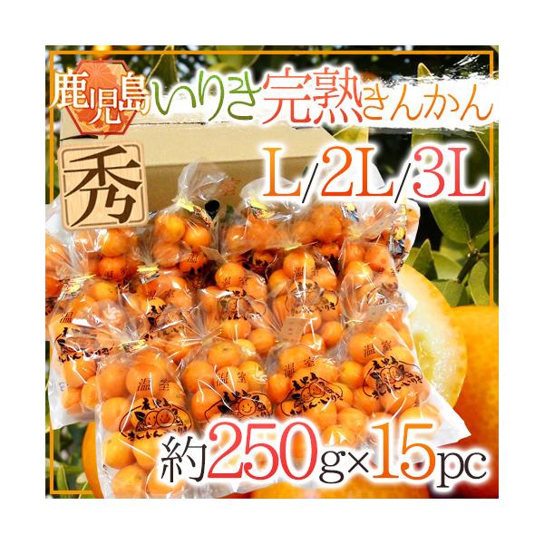 Y hn񂩂 肫h Gi L`3LTCY 250g×s15pcty\ 12ȍ~z 