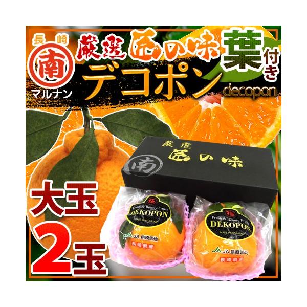  }i h̖ ttfR|h Gi 2 pϔy\ 12ȍ~z 