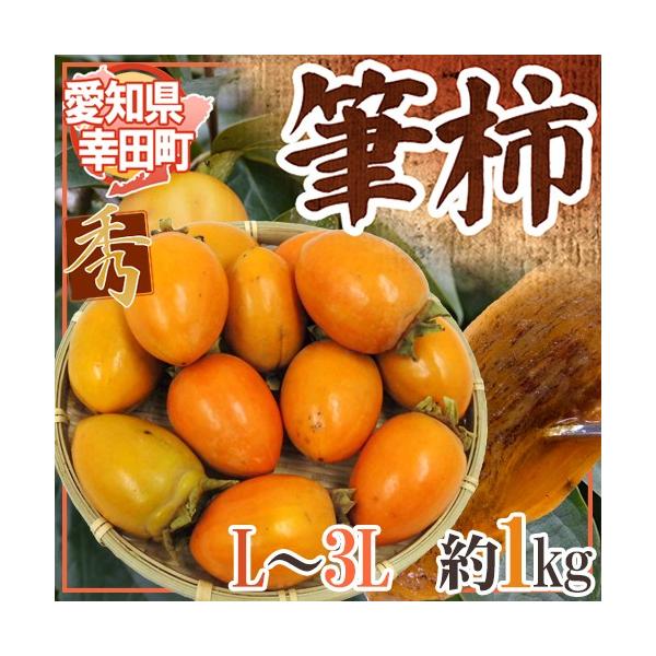 �h���m�� �K�c�� �M�`�h �G�i L�`3L ��1kg �ӂŊ`�y�\�� 9�����{�ȍ~�z