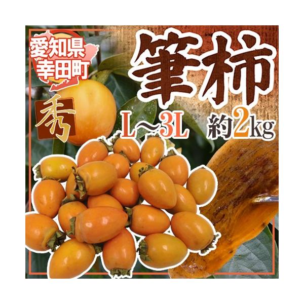 hm Kc M`h Gi L`3L 2kg ӂŊ`y\ 9{ȍ~z 
