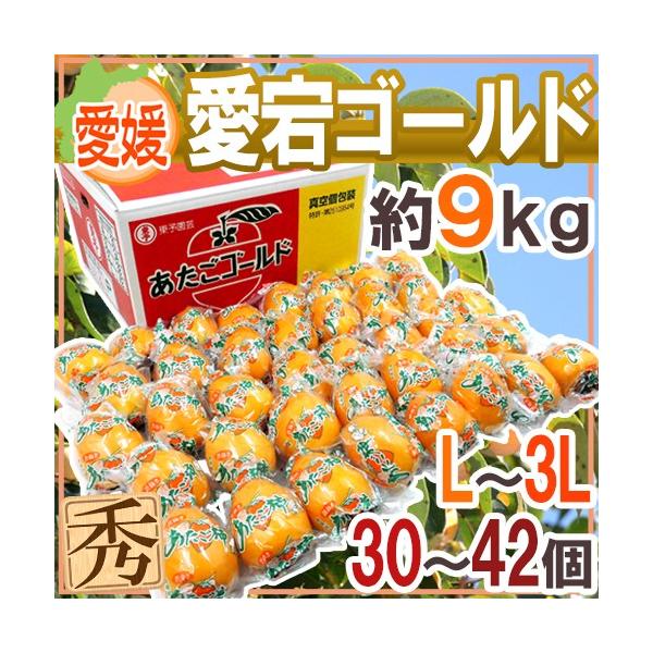 Q hS[hh Gi L`3L 30`42 9kg `y\ 12{ȍ~z 