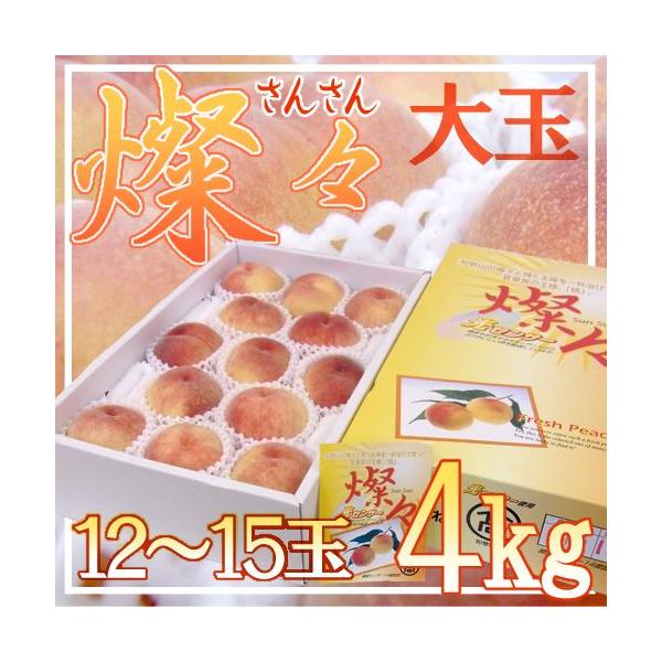 ���i�摜