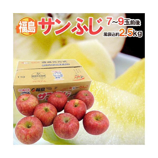  Y hTӂ񂲁h Gi 7`9ʑO 2.5kgy\ 11{ȍ~z 