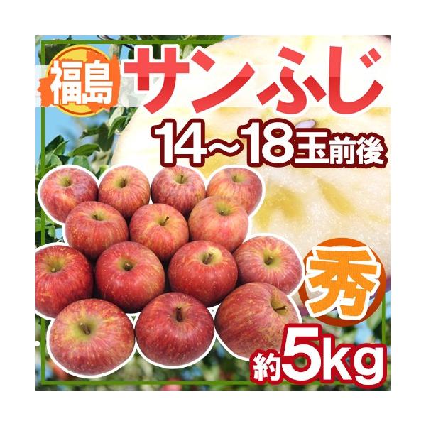  hY Tӂ񂲁h Gi 14`18ʑO 5kgy\ 11{ȍ~z 