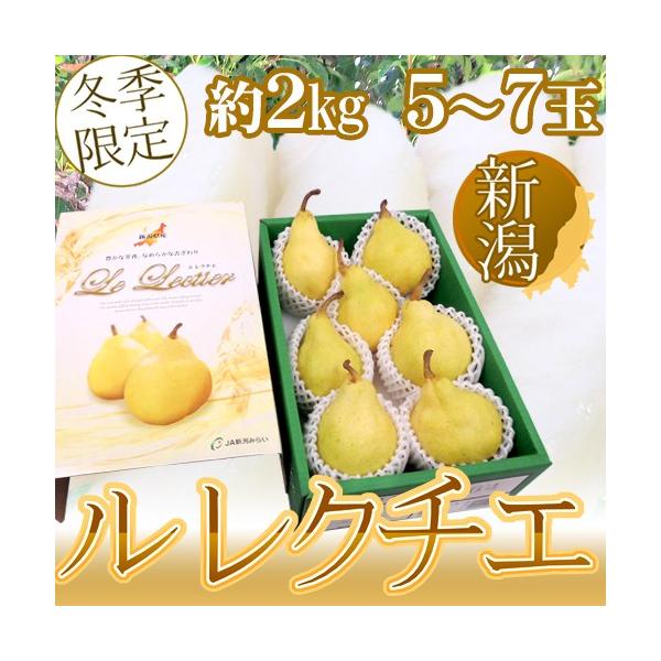 VY h N`Fh Gi 5`7 2kg ϔ my\ 12ȍ~z 