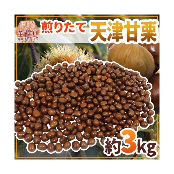 hVÊÌIh 3kgi500g×6pcj YnÎꂽĐVIĂāEu肽Ăl߂܂Iy\ 10{ȍ~z 