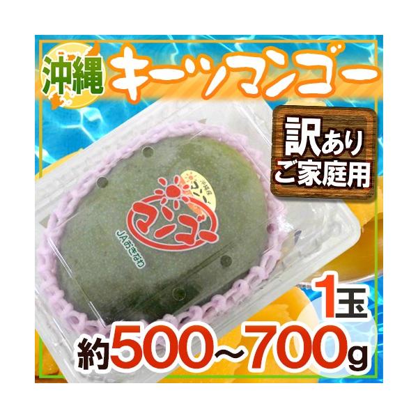 ����Y �h�L�[�c�}���S�[�h �󂠂� 1�� ��500�`700g�ȏ�y�\�� 8�����{�ȍ~�z