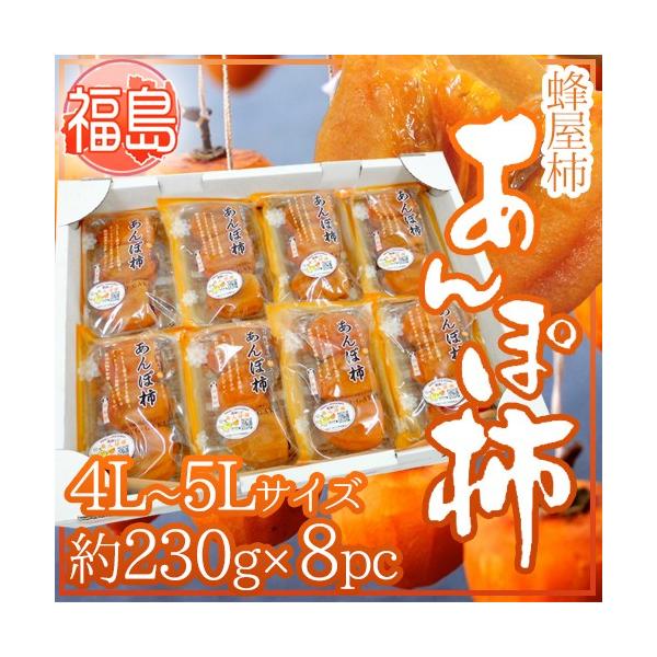 Y JAӂܖ hۊ`h 4L`5LTCY 230g×8pc I`gpy\ 12ȍ~z 