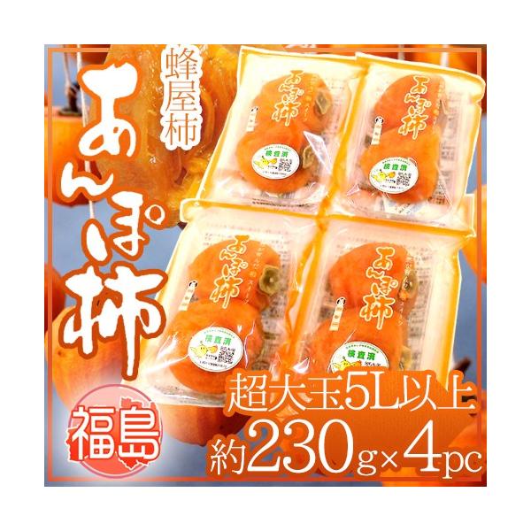 Y JAӂܖ hۊ`h 5LTCYȏ 230g×4pc I`gpy\ 12ȍ~z 