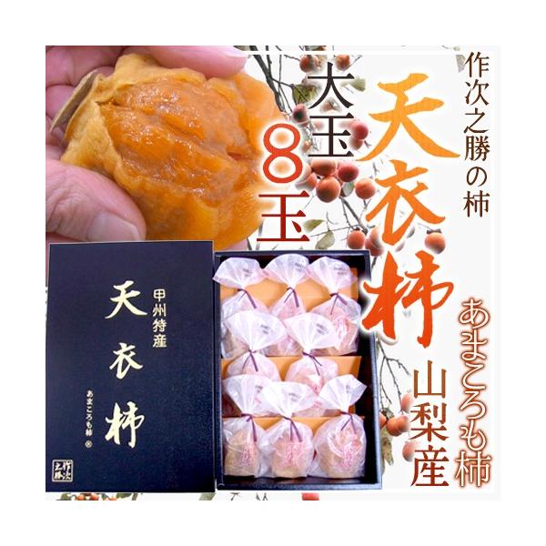 RY hVߊ`i܂j쎟̊`h 嗱 8ʓ ϔy\ 12ȍ~z 