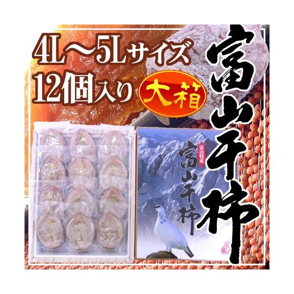 xRY hxR`h 4L`5LTCY 嗱 12 唠 ϔy\ 12{ȍ~z 