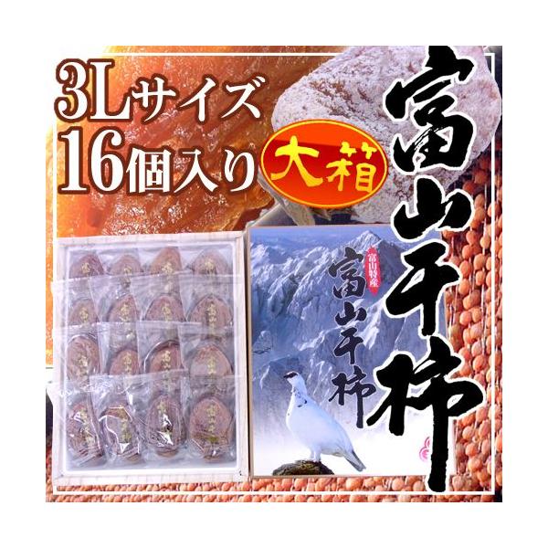 xRY hxR`h 3LTCY 嗱 16 唠 ϔy\ 12{ȍ~z 