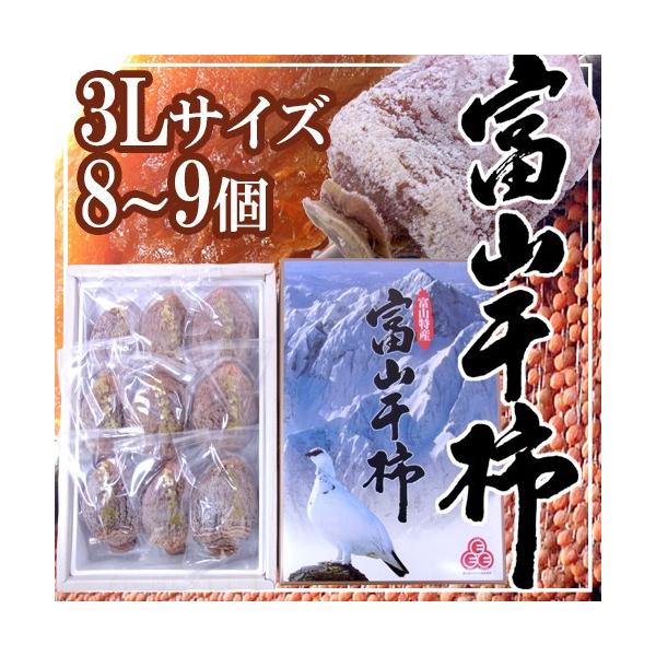 xRY hxR`h 3LTCY 嗱 8`9 ϔy\ 12{ȍ~z 