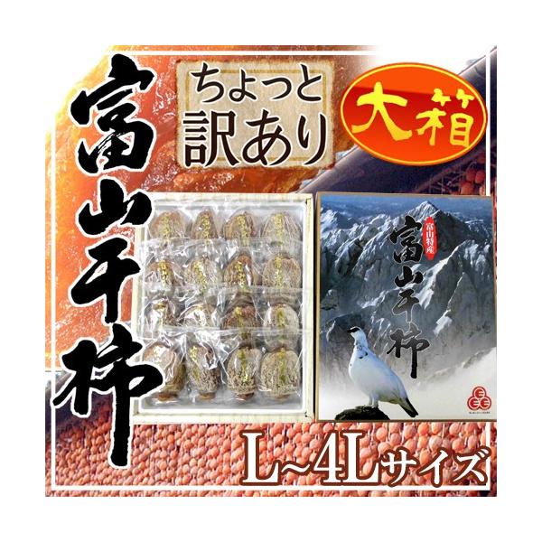 xRY hxR`h L`4LTCY 嗱 唠12`25 ϔ Ɩ󂠂y\ 12ȍ~z 