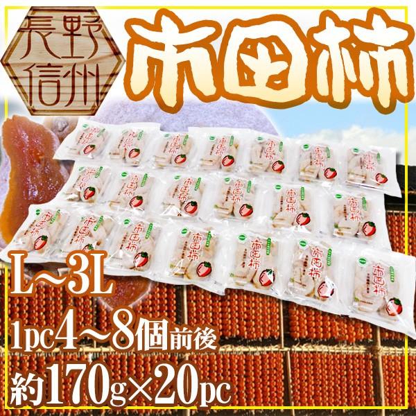 EMBY hsc`h 170g×20pci1pbN4`8OjL`3Ly\ 12ȍ~z 