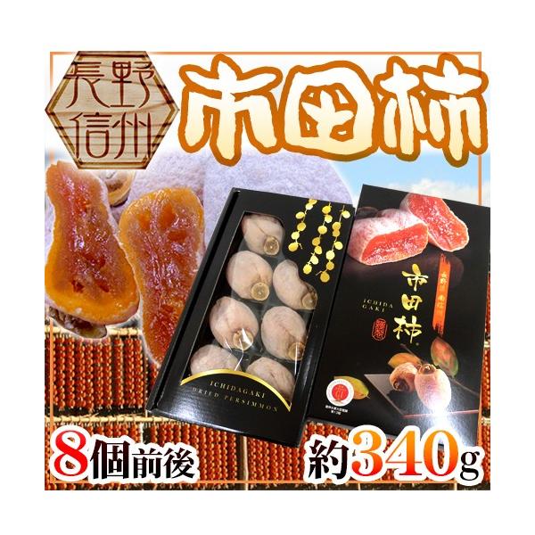 EMBY hsc`h 8ʑO 340g ϔy\ 12ȍ~z 