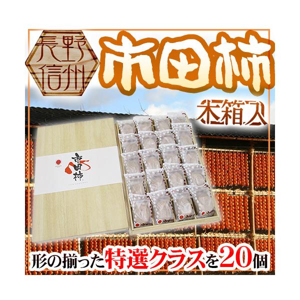 EMBY hsc`h 20 680gi34g×20j ˔y\ 12ȍ~z 