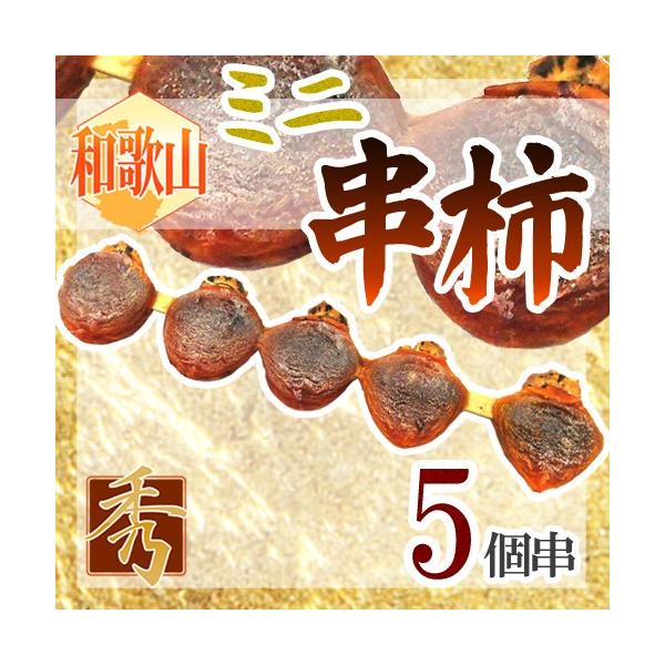 a̎RY h~j`hi15ʖ25cmjy\ 12̔z