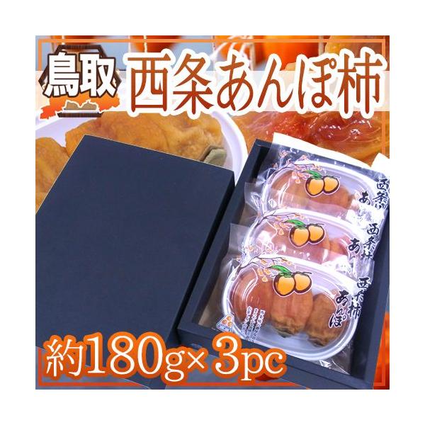 Y hۊ`h 180g×3pci1pc2`4ʁjϔy\ 10{ȍ~z 