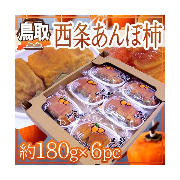 Y hۊ`h 180g×6pci1pc2`4ʁjy\ 10{ȍ~z 