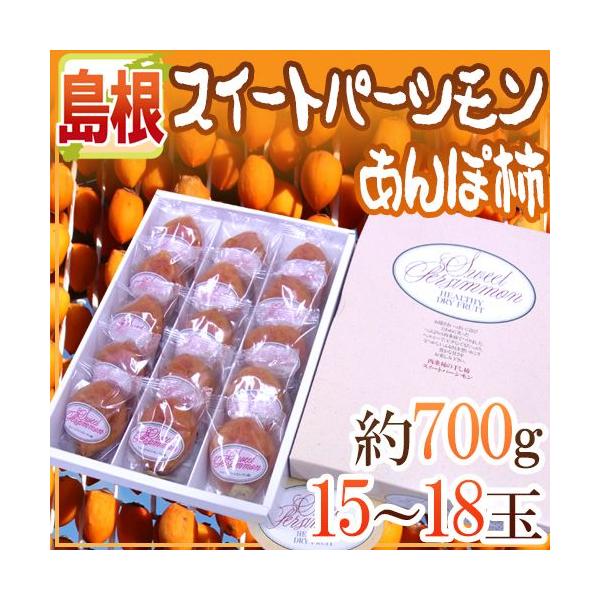 Y hXC[gp[V ۊ`h 15`18 700g ϔy\ 11{ȍ~z 