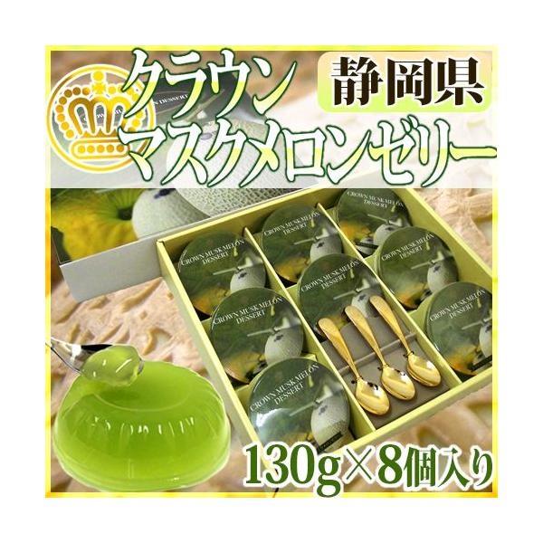 É hNE}XN[[h 130g×8 F̓Xv[ty\ ׎攭z 