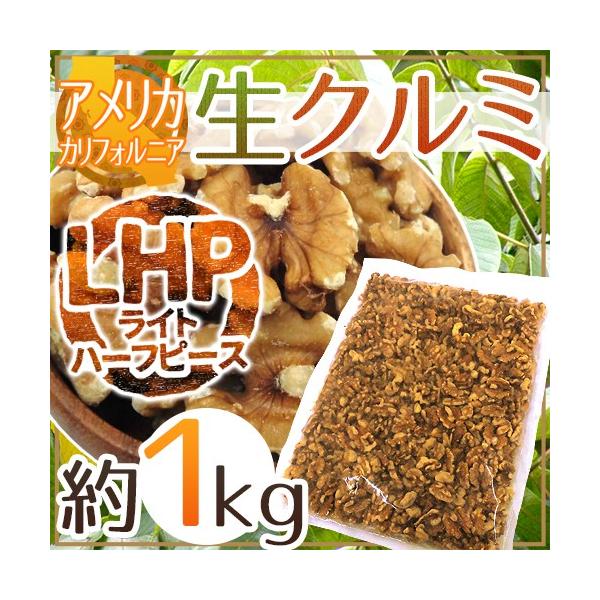 hAJ JtHjA N~h 1kg LHPiCgn[ts[Xjӓy\ ׎攭z