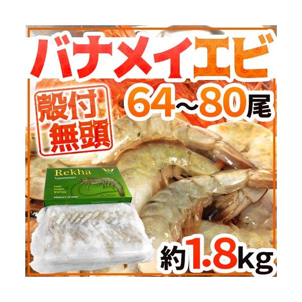 hoiCGrh 64`80 1.8kg 16/20TCY ubN kt 