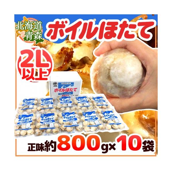 kCEX h{Cقāh 2LTCYȏ 10`20ʑO 800gidʖ1kgj×s10܁tiv8kgjHp 