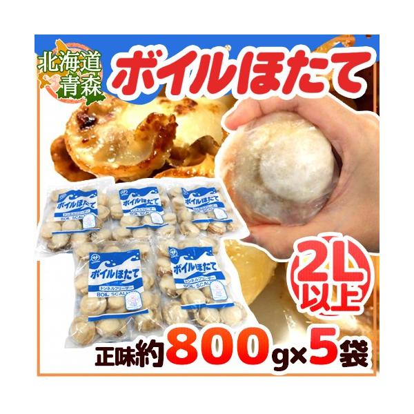 kCEX h{Cقāh 2LTCYȏ 10`20ʑO 800gidʖ1kgj×s5܁tiv4kgjHp