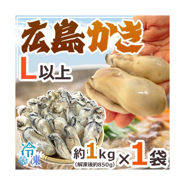 hLY ނyh 嗱LTCYȏ 1kgi𓀌㐳850gjMp//ⓀJL/a 