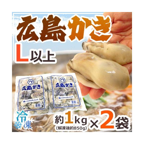 hLY ނyh 嗱LTCYȏ 1kg×s2܁tiv2kgjMp//ⓀJL/a 