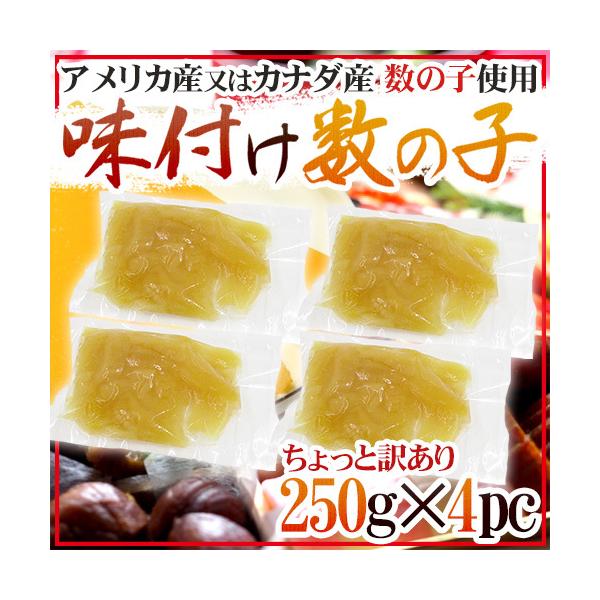 ht̎qh Ɩ󂠂 1kgi250g×4܁j AJEJi_Y{`̂gp 