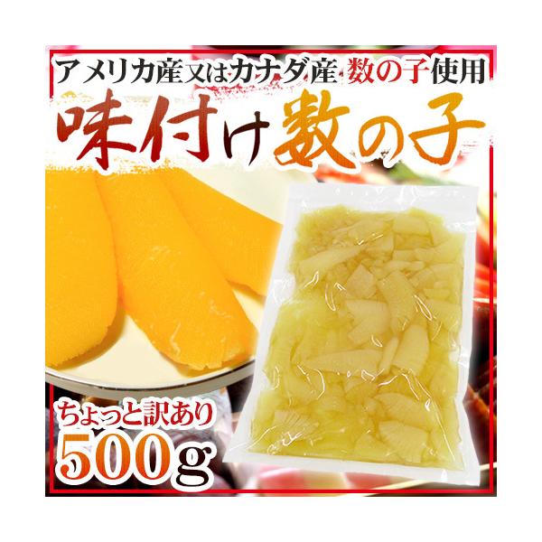 ht̎qh Ɩ󂠂 500g AJEJi_Y{`̂gp 