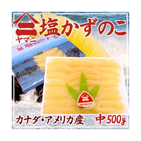 kC 䌴Y h}j ̎qh  500g ϔ Ji_EAJY ̂y\ 12ȍ~z 