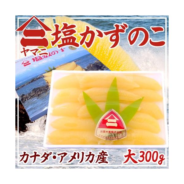 kC 䌴Y h}j ̎qh  300g ϔ Ji_EAJY ̂y\ 12ȍ~z