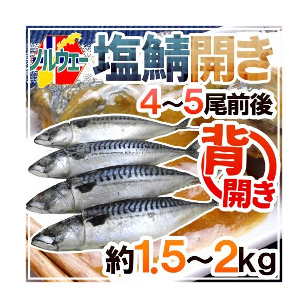 mEF[ hIJh 4`5O 1.5`2kg wJ To y\ ׎攭z 