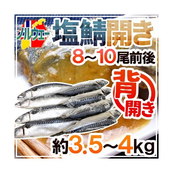 mEF[ hIJh 8`10O 3.5`4kg wJ To y\ ׎攭z 