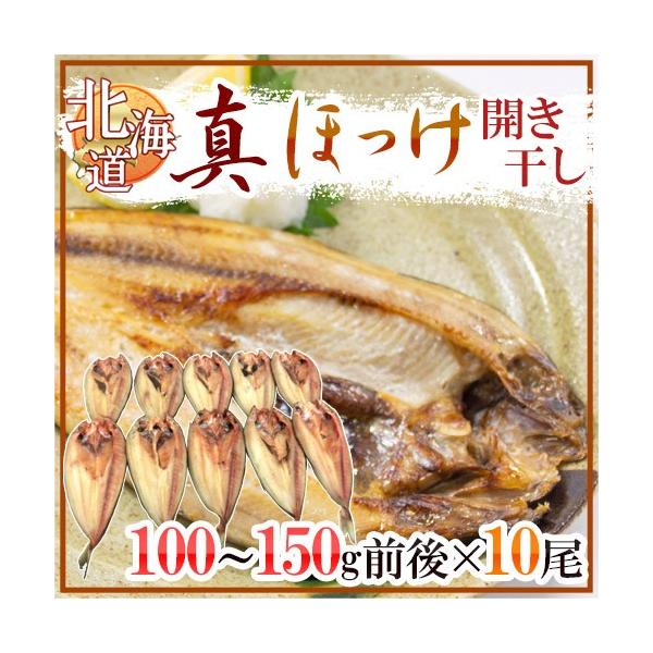 kC h^ق Jh 100`150g×s10t zbP 