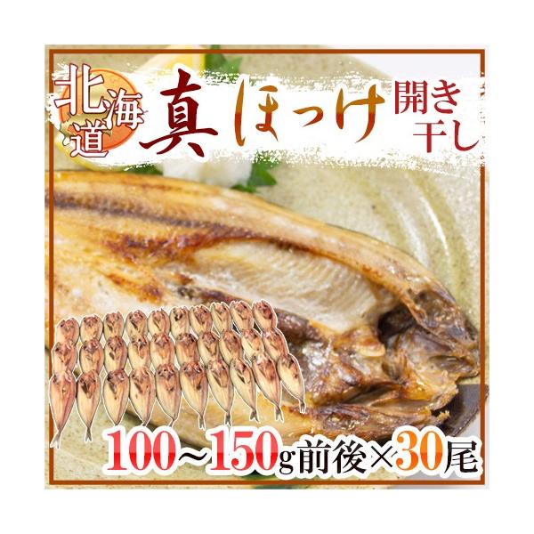 kC h^ق Jh 100`150g×s30t zbP 