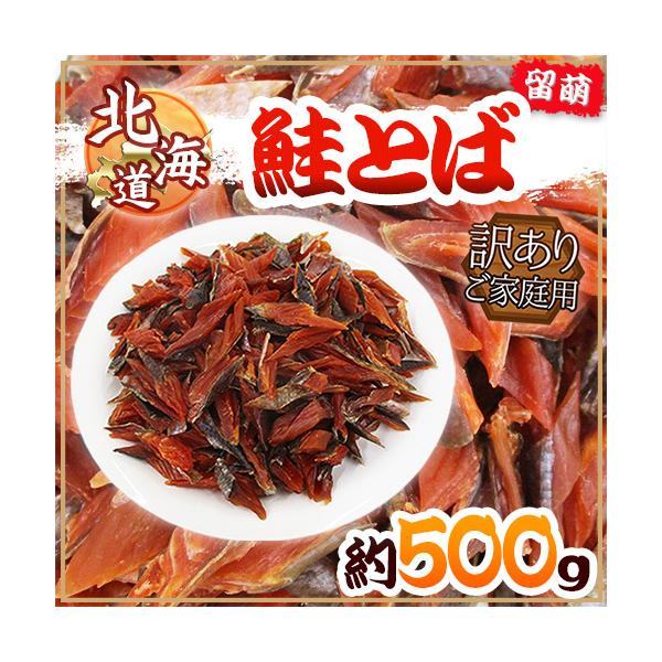 kCY hƂ 500gh 󂠂 JbgT[ W[L[y|Xgzy\ ׎攭z