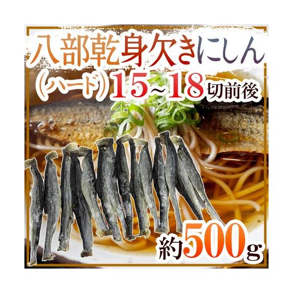 hgɂh 15`18ؑO 500g ݂ɂ//n[h݂jV 