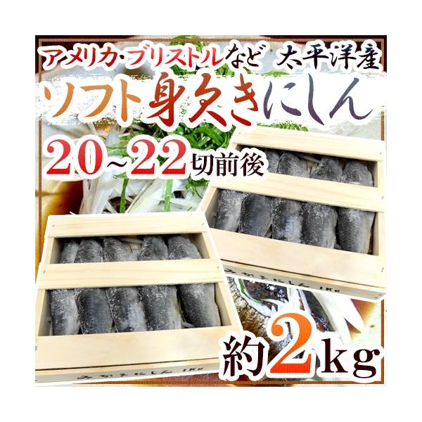 h\tggɂh 20`22ؑO 2kg ؔ ݂ɂ\tg//ܕ 