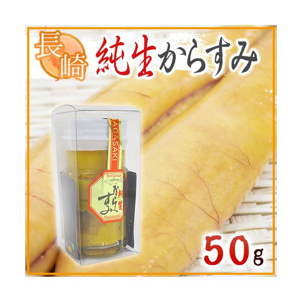 Y䂩炷ݓX h炷݁h 50g